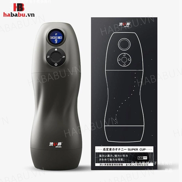 Cốc âm đạo Drywell Super Cup chính hãng